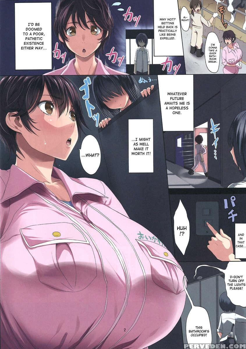 Tit-tortured Holstein- Shizuku Oikawa's 105cm Boobs Are All Mine! Chapter 1000 Page 3
